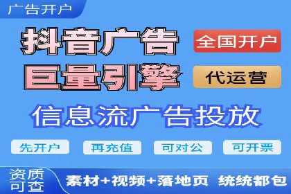 探索SEM竞价优化的新趋势：经典案例解读