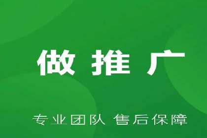 某企业通过竞价SEM实现品牌形象的快速提升
